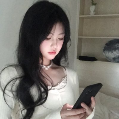 森林