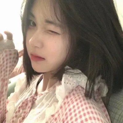 冰清欲洁