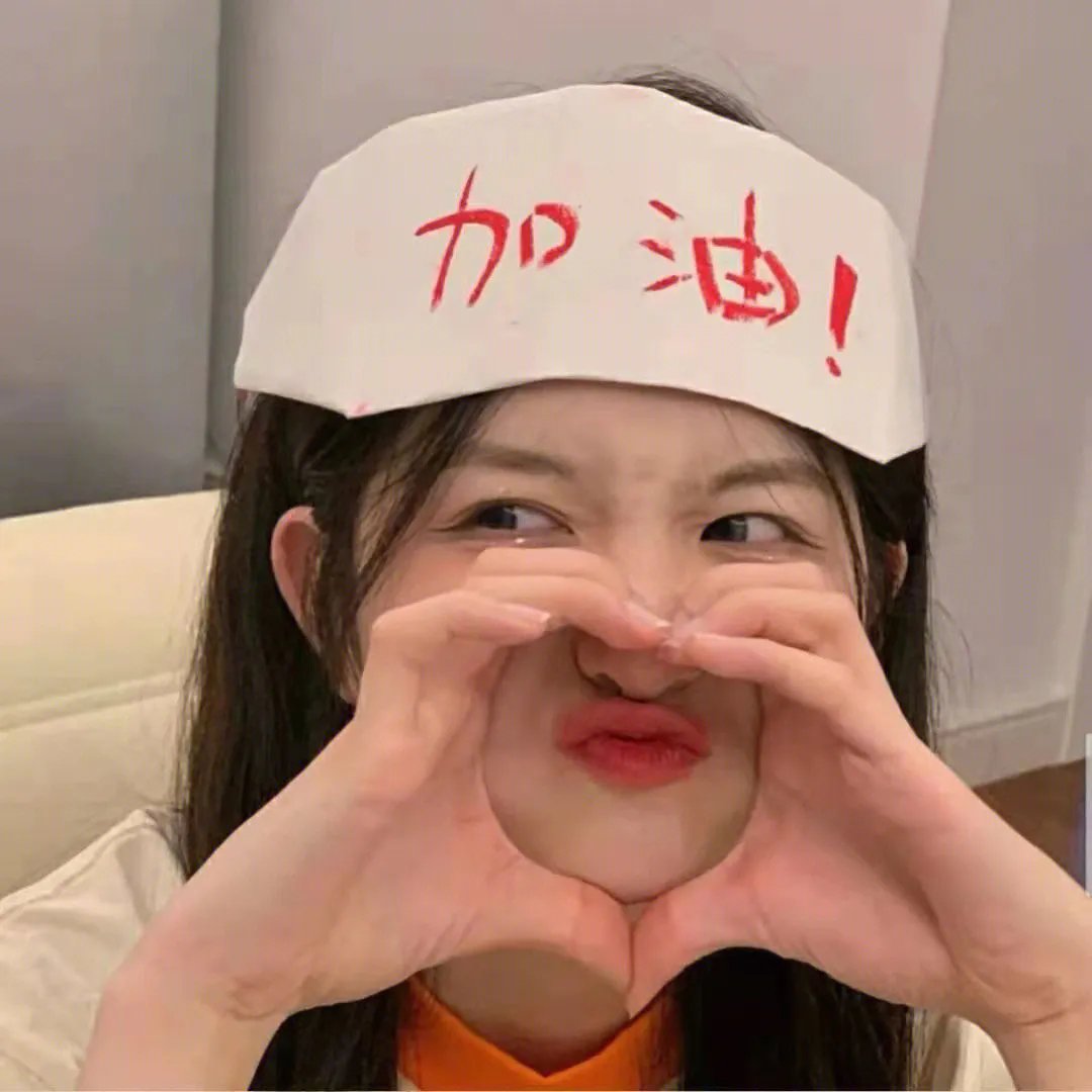 爱我在清晨