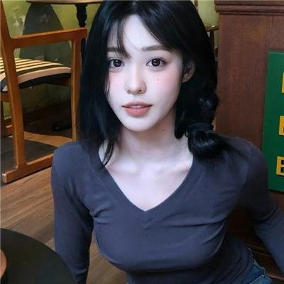 原谅